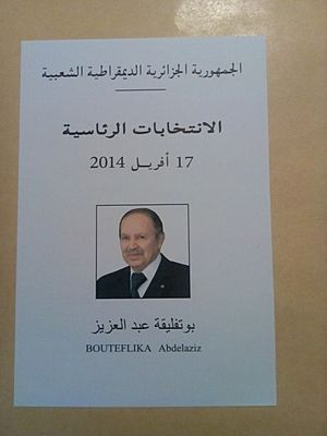 Archivo:Bulletin de vote de Abdelaziz Bouteflika 2014