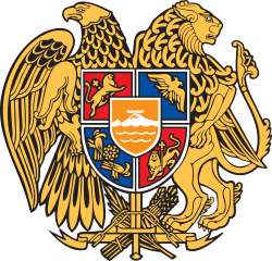 Archivo:Coat of arms of Armenia