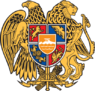 Coat of arms of Armenia.svg