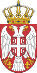 Coat of arms of Serbia small.svg