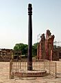 Dhaj the Great Iron Pillar, Delhi