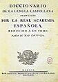 Diccionario de la lengua castellana