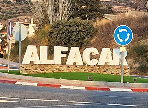 Archivo:Entrada de Alfacar (Granada)