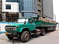 FAW truck
