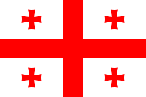 Archivo:Flag of Georgia