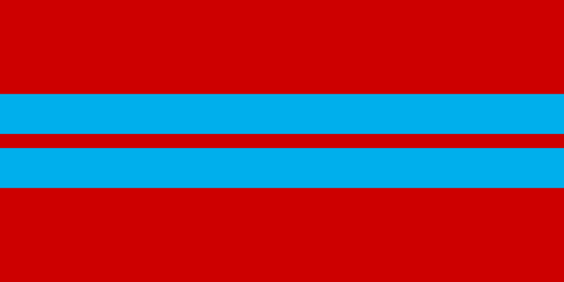 Flag of the Turkmen Soviet Socialist Republic (1953–1991, reverse); Flag of Turkmenistan (1991–1992, reverse)