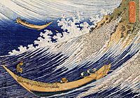 Archivo:Hokusai 1760-1849 Ocean waves