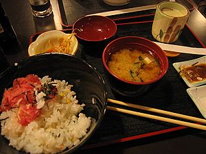Archivo:Japanese Cuisine in Hong Kong