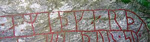 Archivo:Midgard (Sö 56, Fyrby)