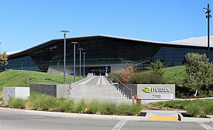 Archivo:NVIDIA Headquarters