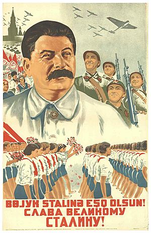 Archivo:Poster of Azerbaijan 1938. Stalin