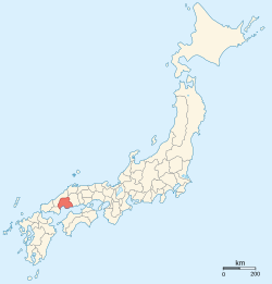 Provinces of Japan-Aki.svg