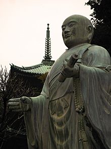 Ryukoji-C7229.jpg