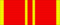 SU Medal In Commemoration of the 100th Anniversary of the Birth of Vladimir Ilyich Lenin ribbon.svg