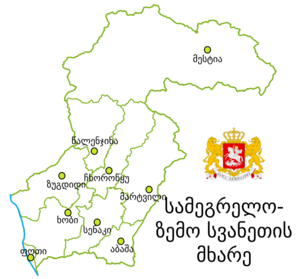 SZSM-ka.svg