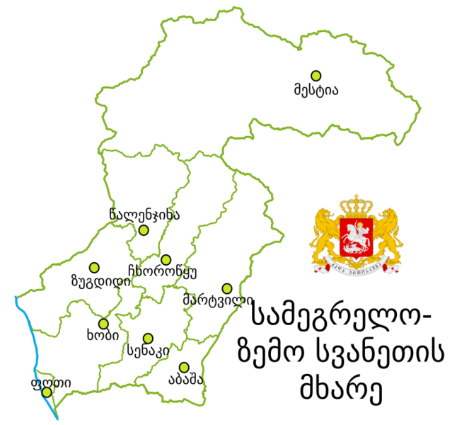 SZSM-ka
