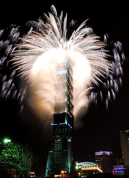 Taipei 101 2008 NewYear Firework