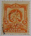 Timbre Mexique fin 19e siecle