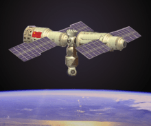 Ilustración de una estación espacial china