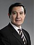 中華民國第12、13任總統馬英九先生官方肖像照 (9to12).jpg