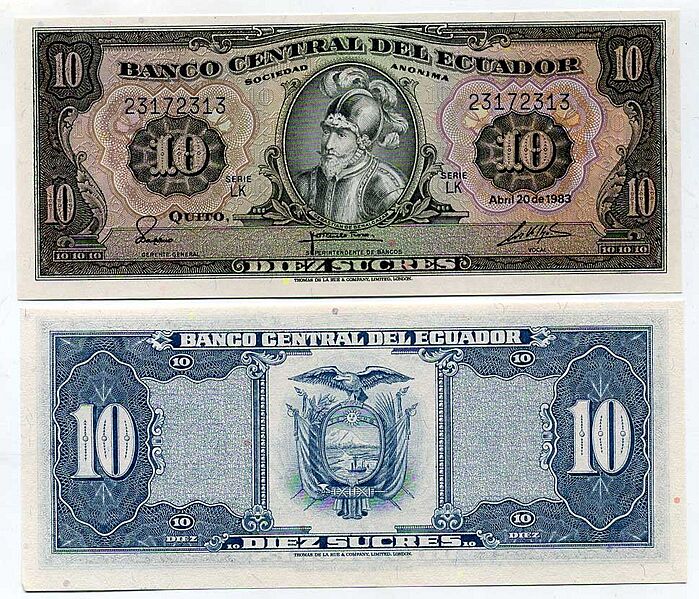 10 сукре