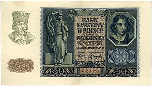Archivo:50 zł 1940 awers