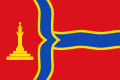 Bandera de Bisimbre.svg