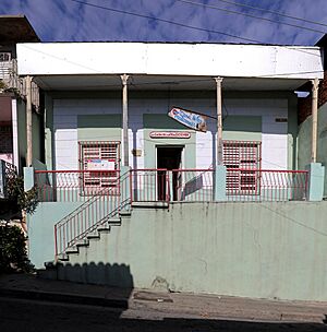 Archivo:Casa de las Tradiciones 294A5261 Stgo Cuba