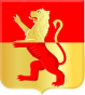 Coat of arms of Alblasserdam.svg