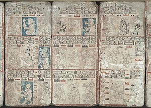 Archivo:CodexPages6 8