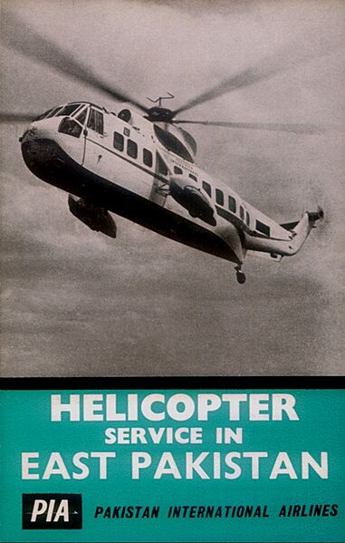 East Pakistan helicopter poster