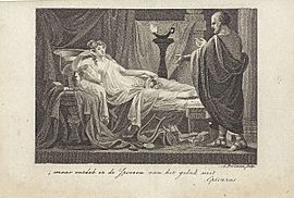 Archivo:Epicurus en Leontium, Ludwig Gottlieb Portman, 1803