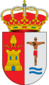 Escudo de El Mármol (Jaén)