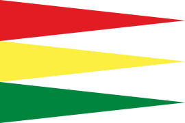 Ethiopian Pennants