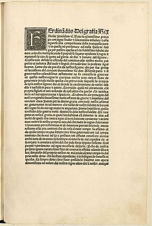 Archivo:Ferdinando - Esortazione di insorgere contro i baroni ribelli, circa 1486 - 2391599