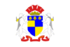 Flag of Perros-Guirec.gif
