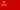 República Socialista Soviética de Armenia