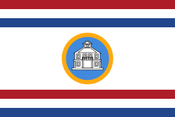 Archivo:Flag of the Governor of Sint Maarten