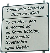 Archivo:Gaeltacht Donegal cropped