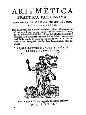 Archivo:Gemma Frisius - ita, 1567 - 134914