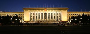 Archivo:Great Hall Of The People At Night