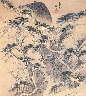 Archivo:Jeong Seon-Chang.eui.mun