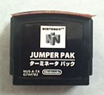Archivo:Jumper Pack Front