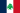 Bandera de Gran Líbano