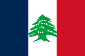 Archivo:Lebanese French flag