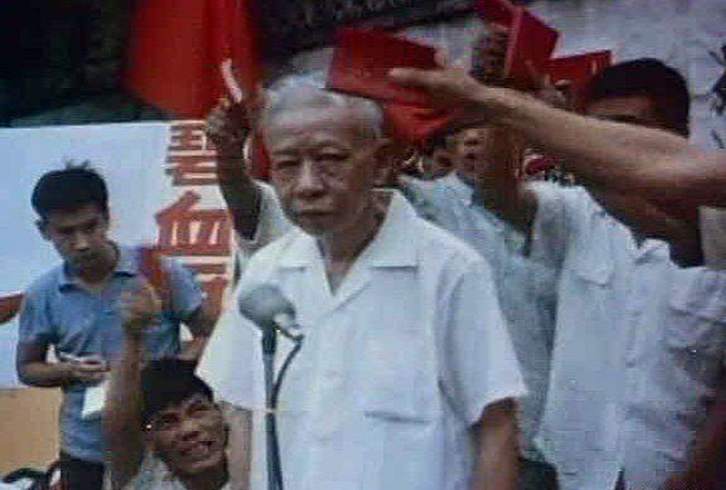 Liu shaoqi