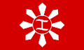 Magdiwang banner