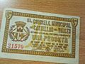 Moneda Castellar