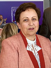 Nobel Peace Laureate Shirin Ebadi at the World Summit of Nobel Peace Laureates in Barcelona, 2015 (cropped).jpg