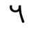 PALMYRENE LETTER DALETH.svg